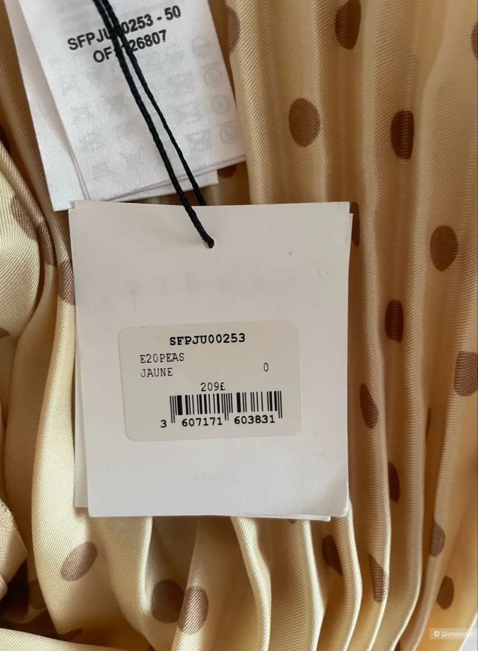 Юбка Sandro, размер 2