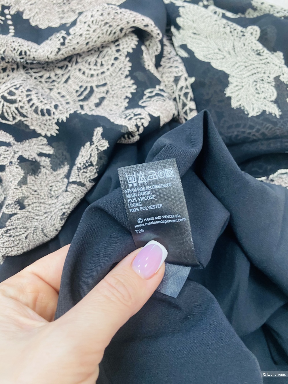 Платье Marks&Spaencer, размер 48-50