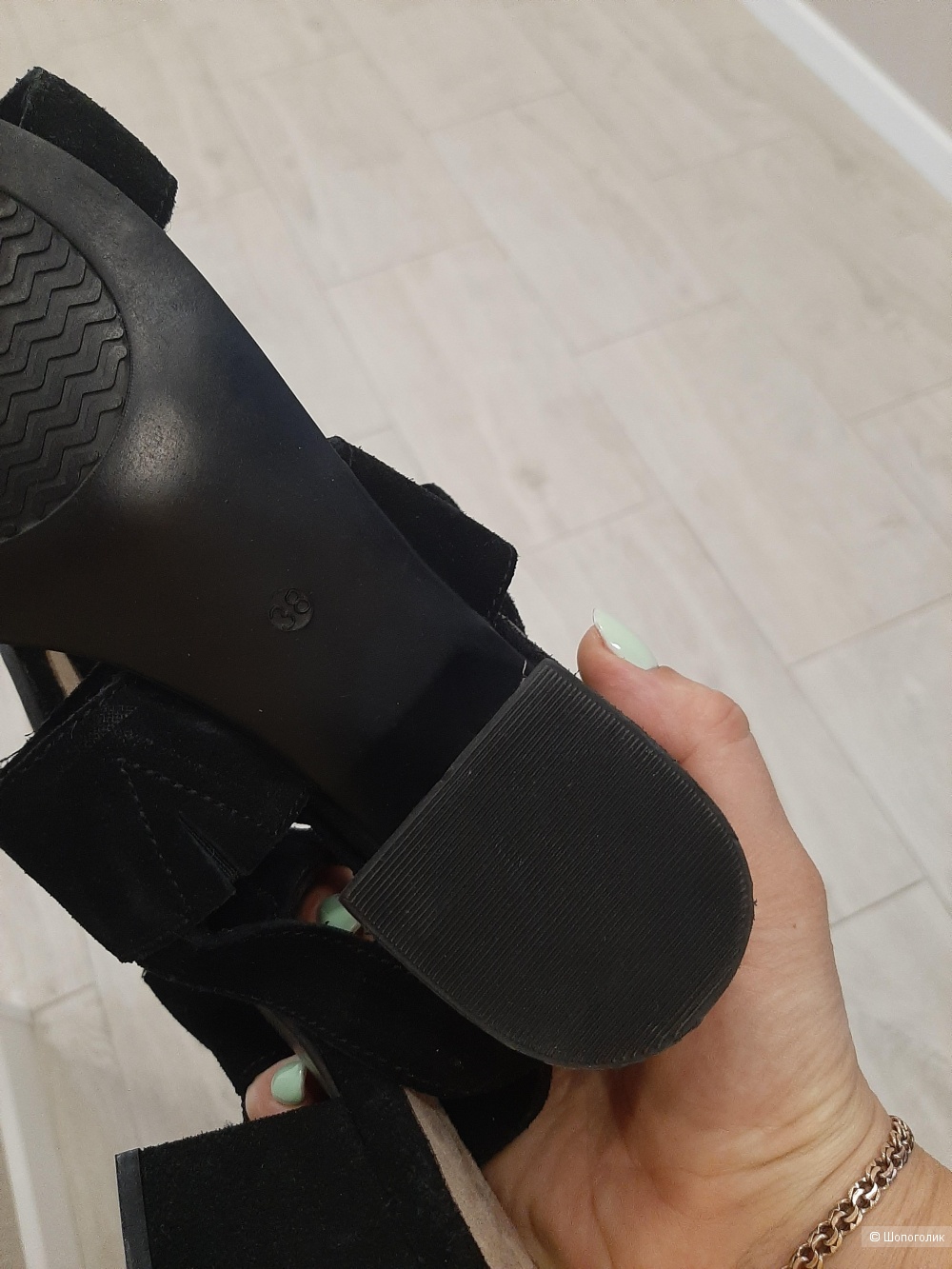 Босоножки Walkx р.38