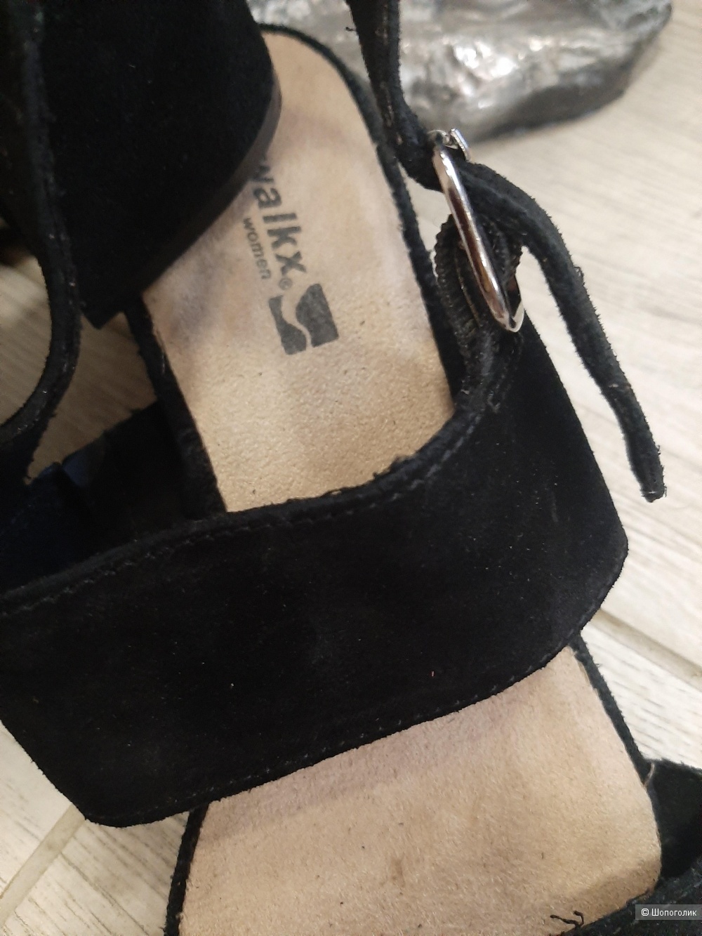 Босоножки Walkx р.38