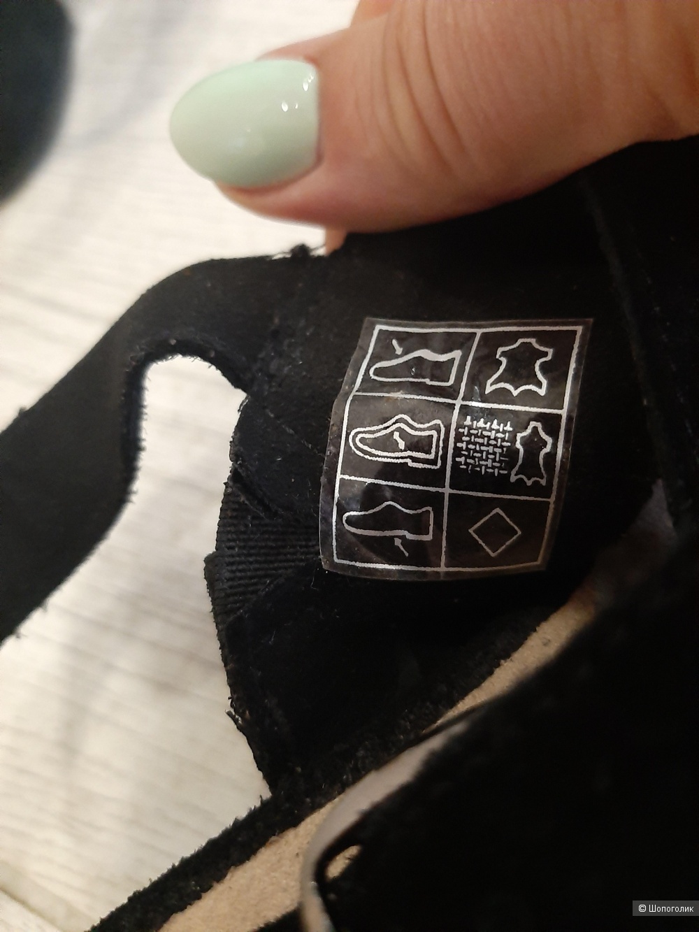 Босоножки Walkx р.38