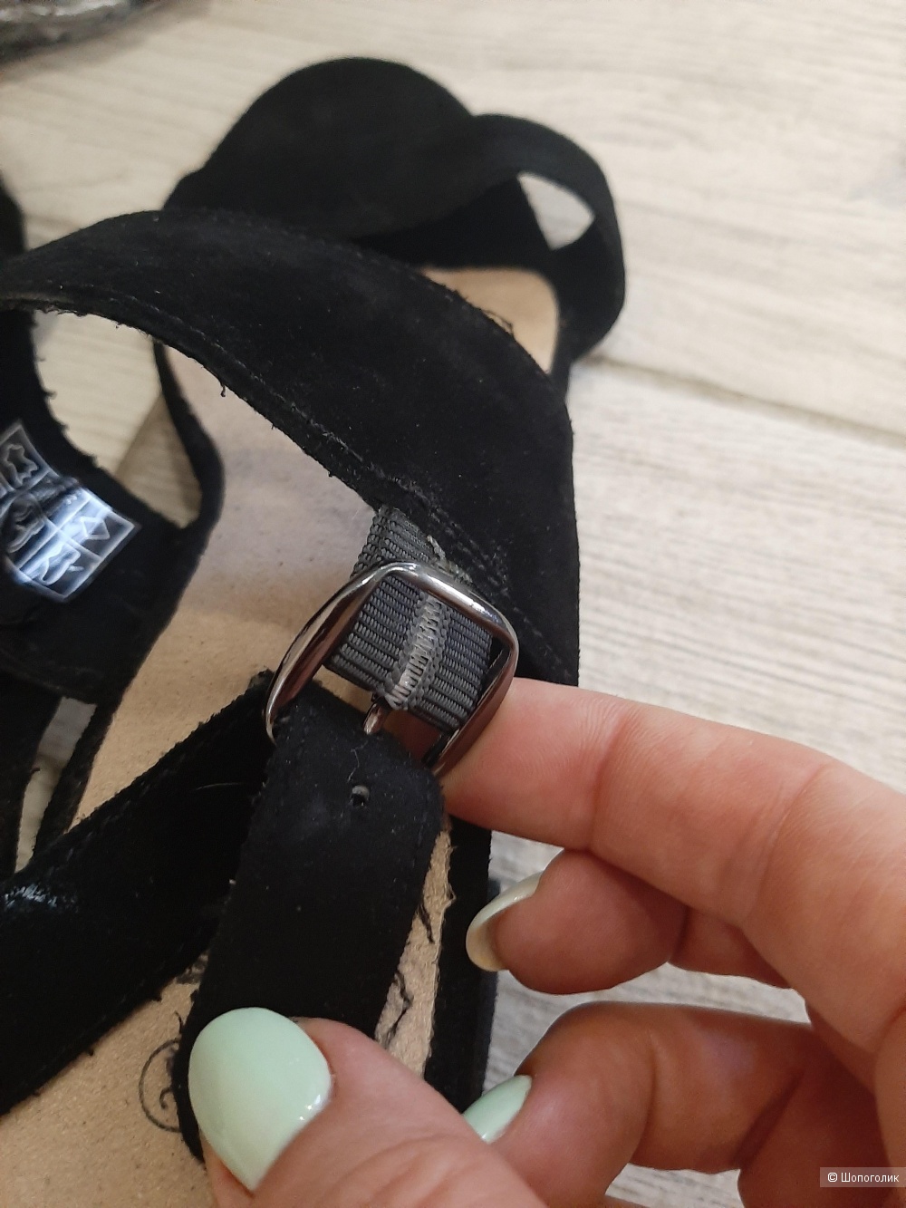 Босоножки Walkx р.38