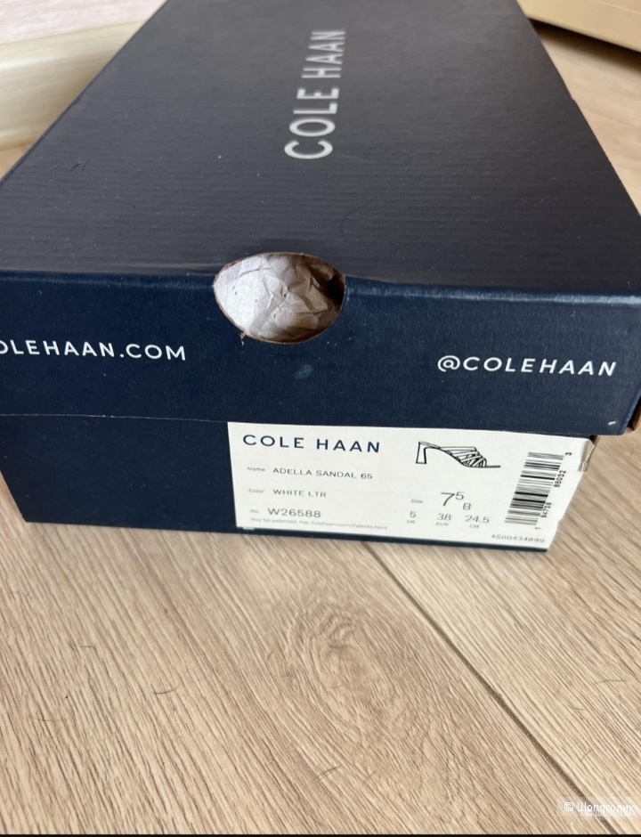 Сабо  Cole Haan размер 37.5