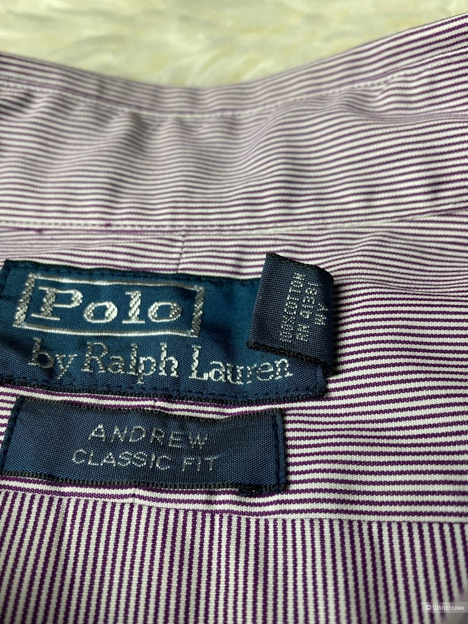 Рубашка в полоску Polo Ralph Lauren, размер: XL-XXL