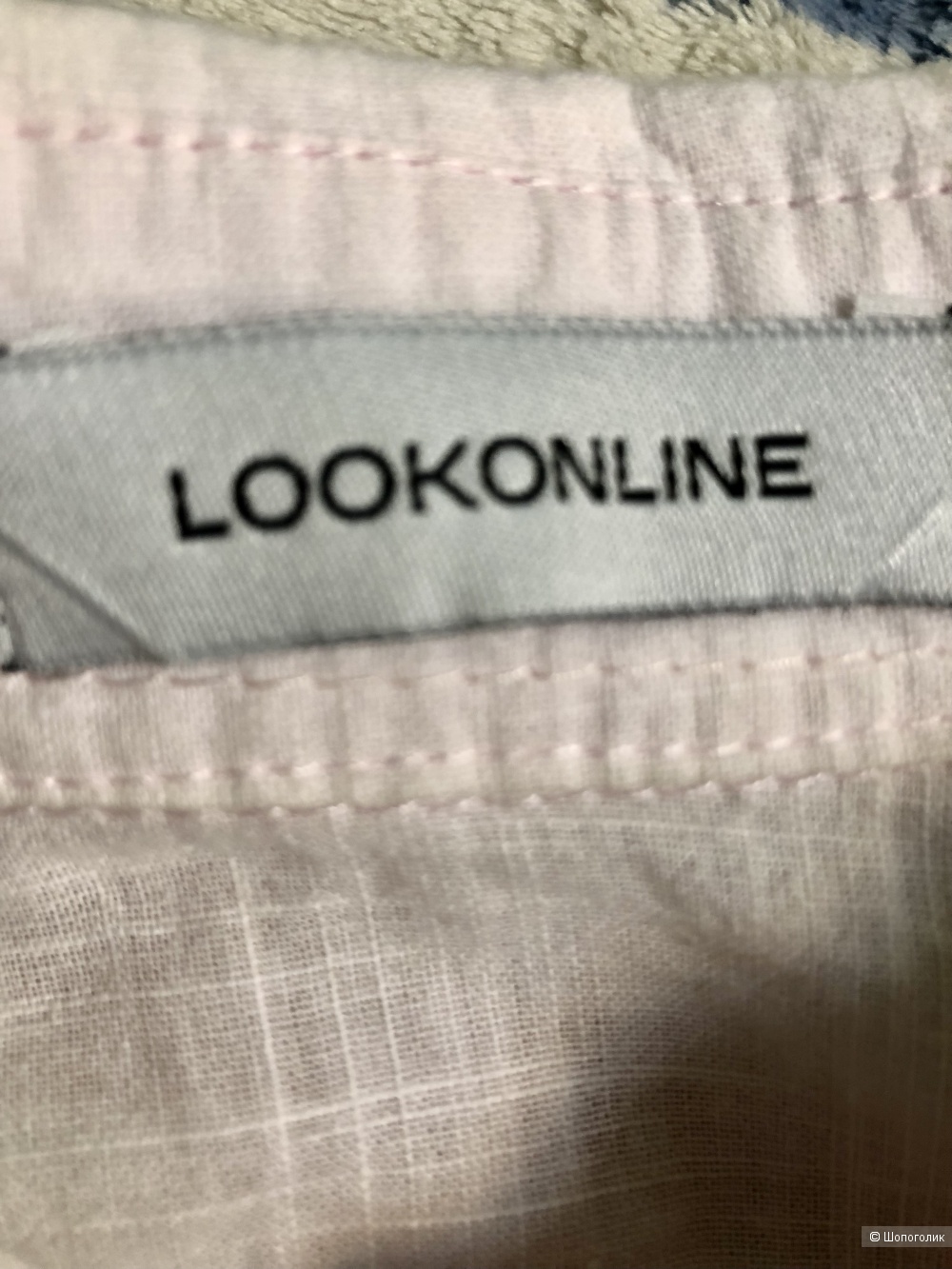 Блуза/рубашка LOOKONLINE 48/50