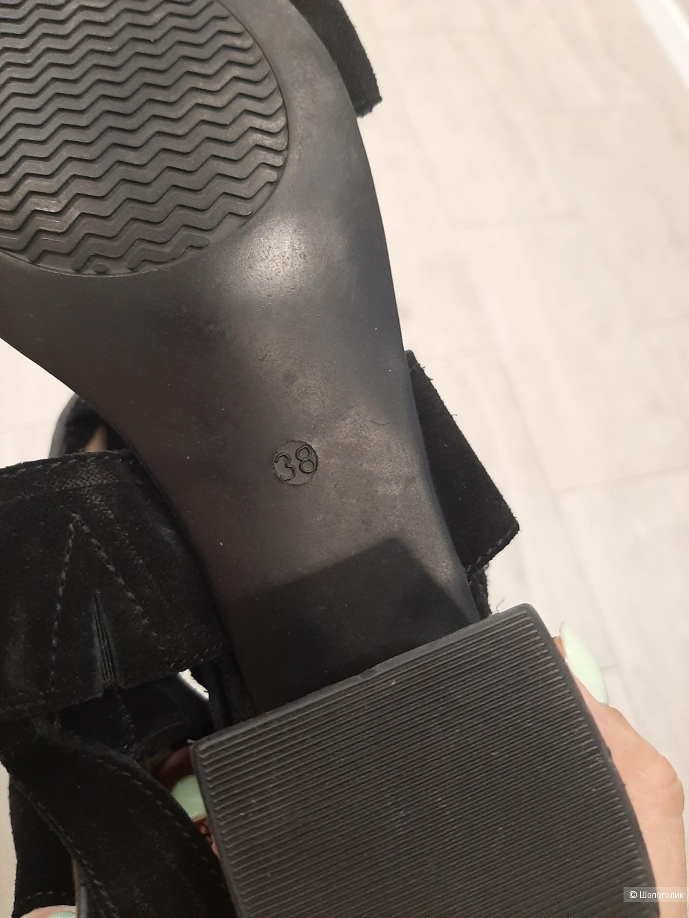 Босоножки Walkx р.38