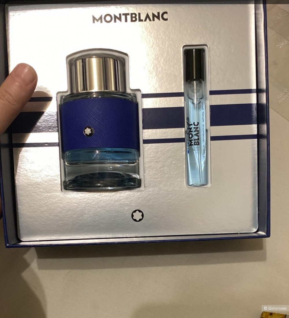 Набор Montblanc 60ml+7.5 ml