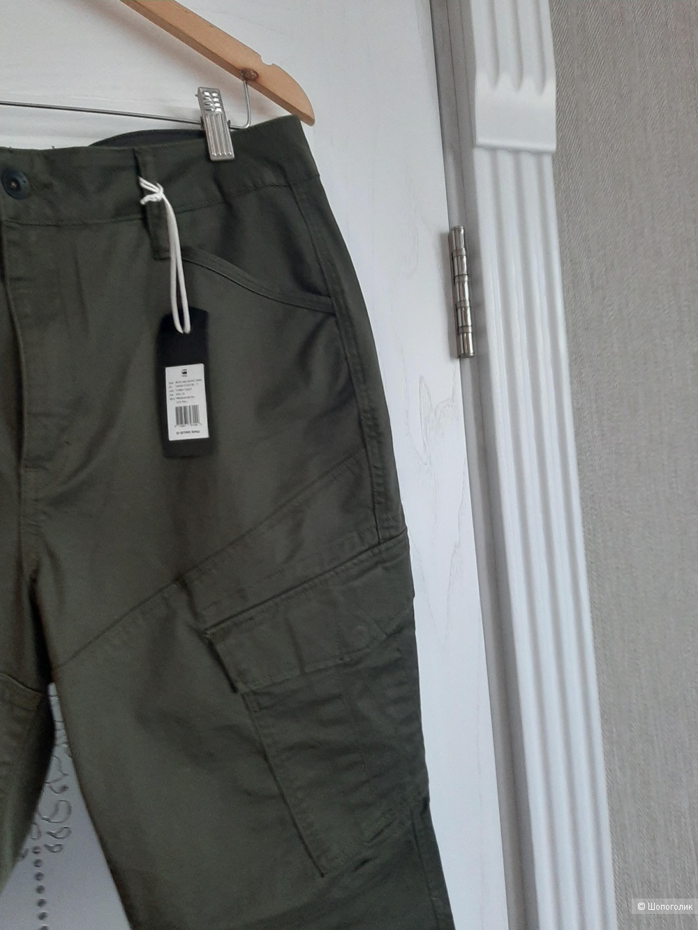 Джинсы G Star Raw denim р.34