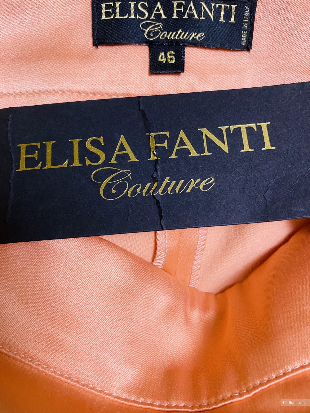 Брюки Elisa Fanti Couture-46-48