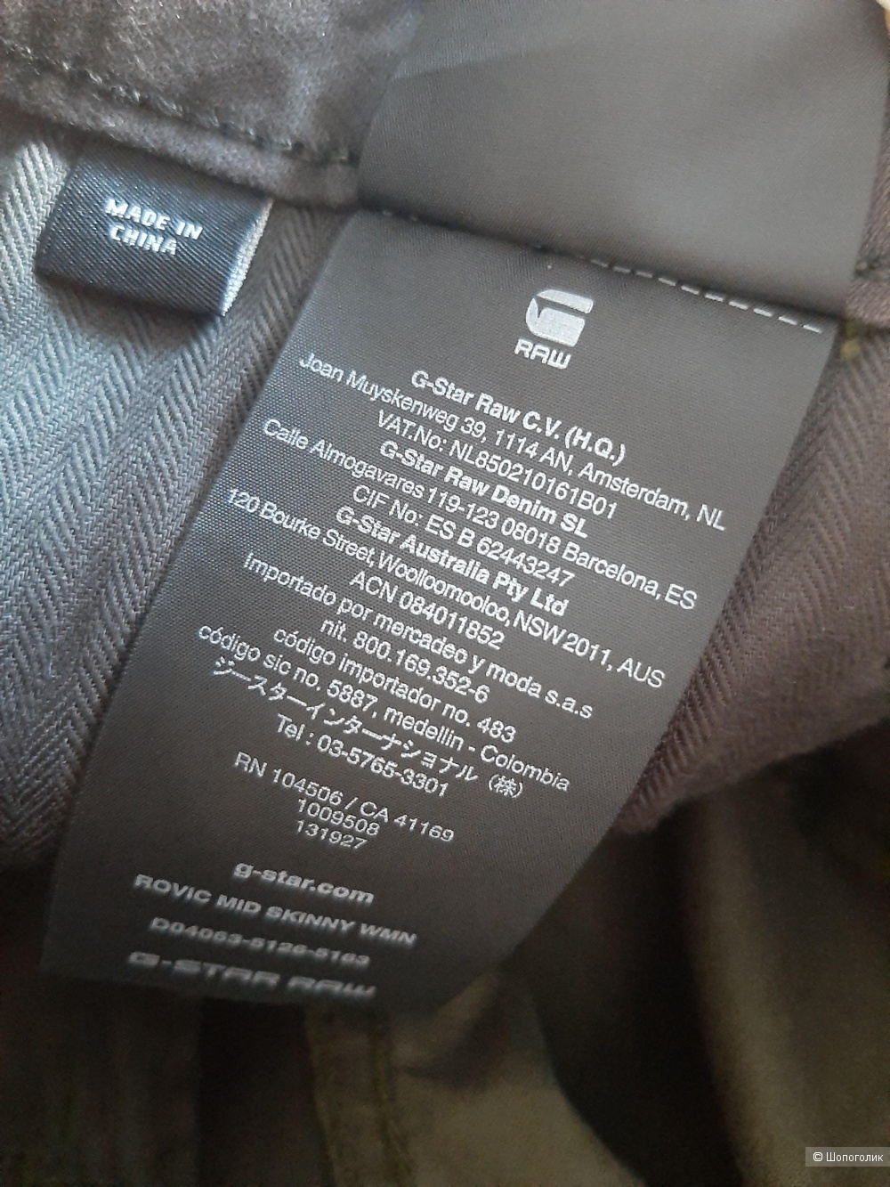 Джинсы G Star Raw denim р.34