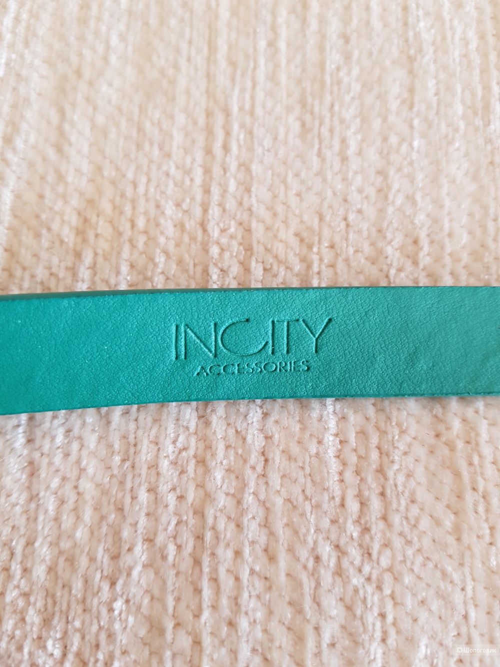 Пояс Incity, one size