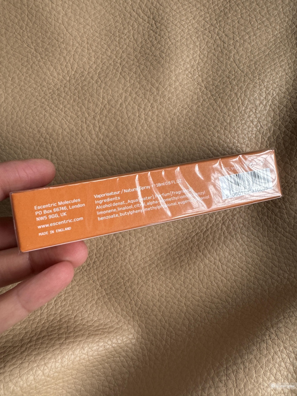 Парфюм ESCENTRIC MOLECULES escentric 02, one size