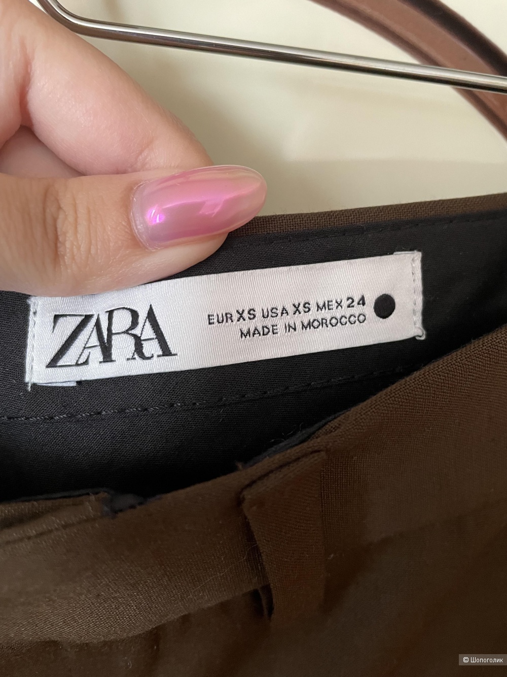 Брюки Zara, размер XS