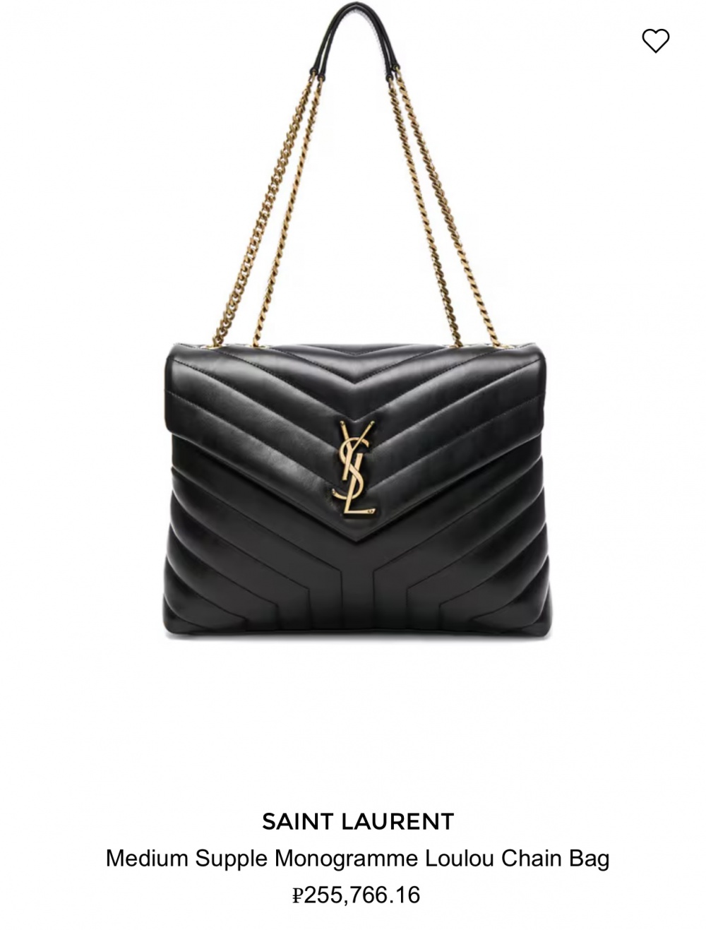 Сумка в стиле Saint Laurent, one size
