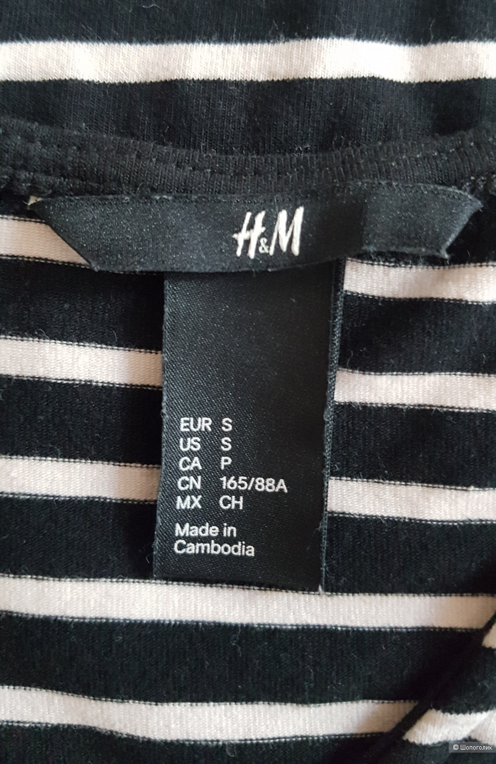 Сет 2 футболки H&M, размер S