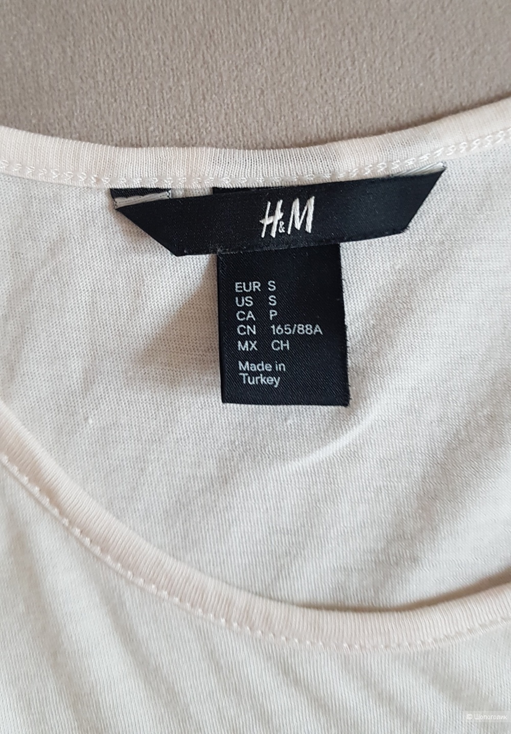 Майка H&M, размер S
