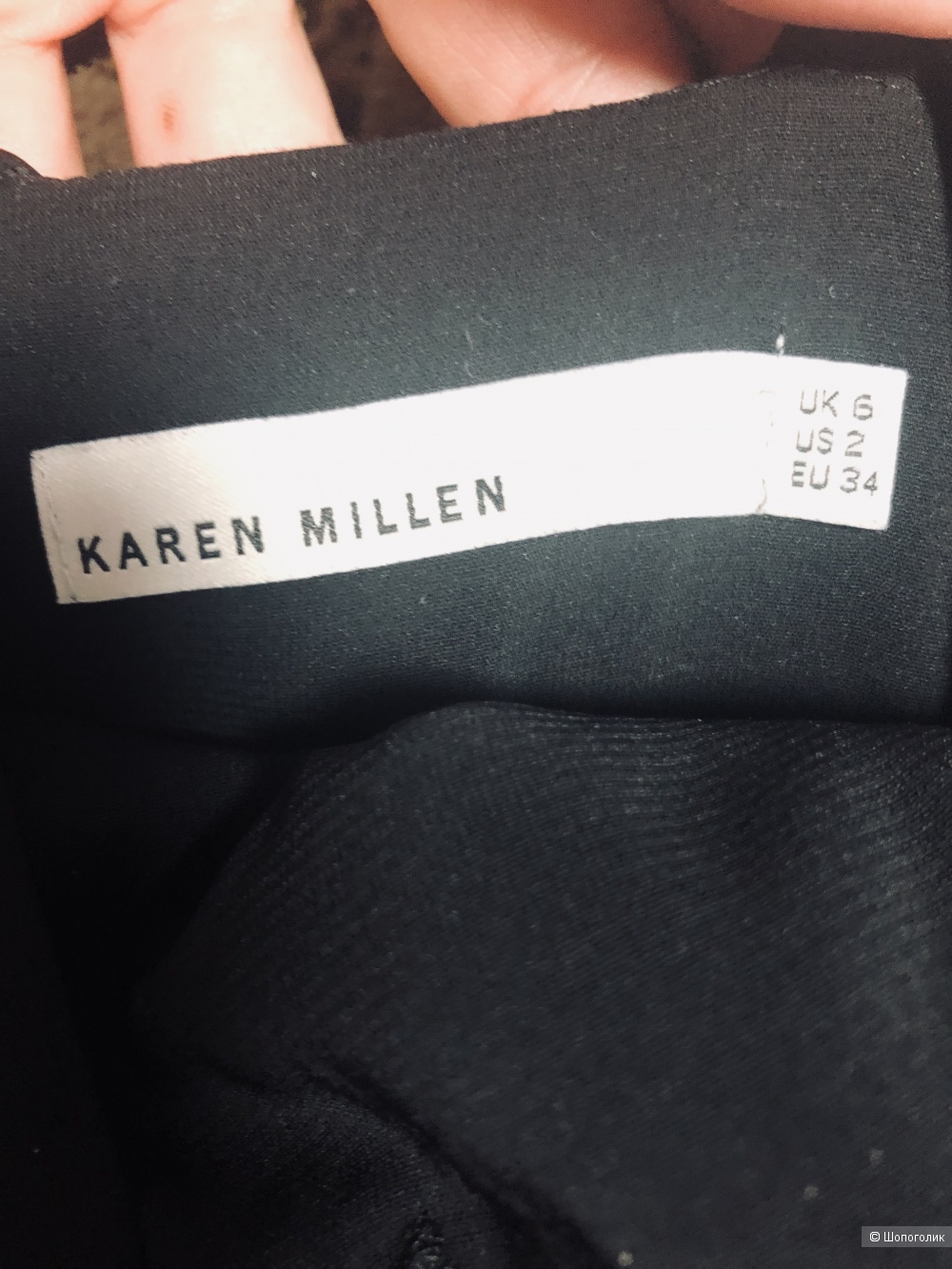 Платье Karen Millen 40/42