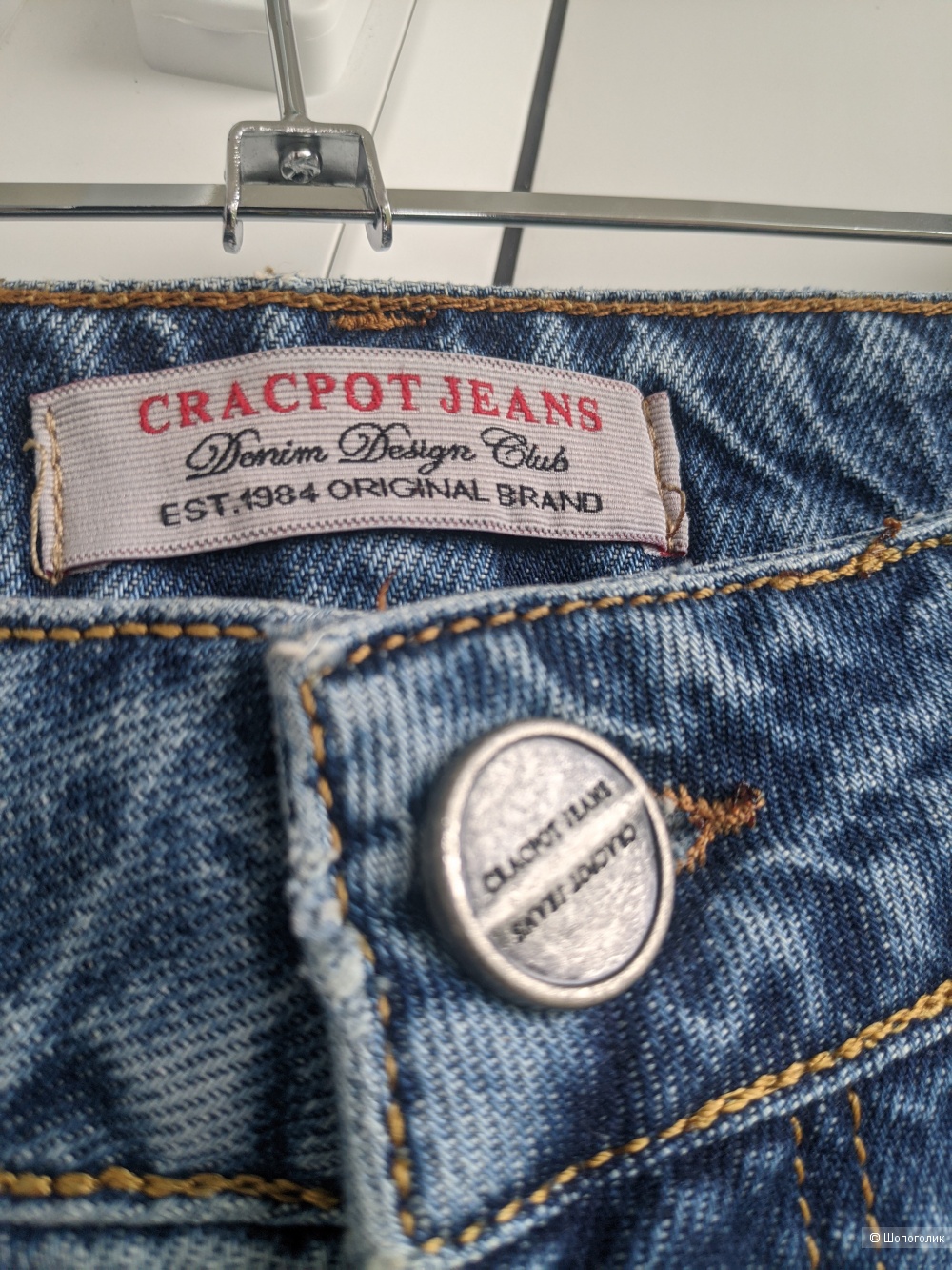 Джинсы Craсpot Jeans Турция, 42 RUS