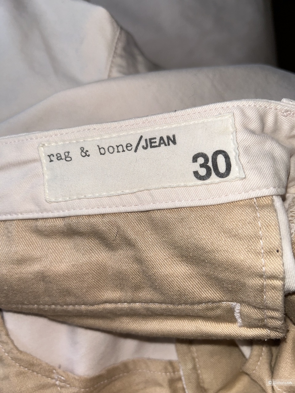 Джинсы Rag & Bone / Jean, размер 30