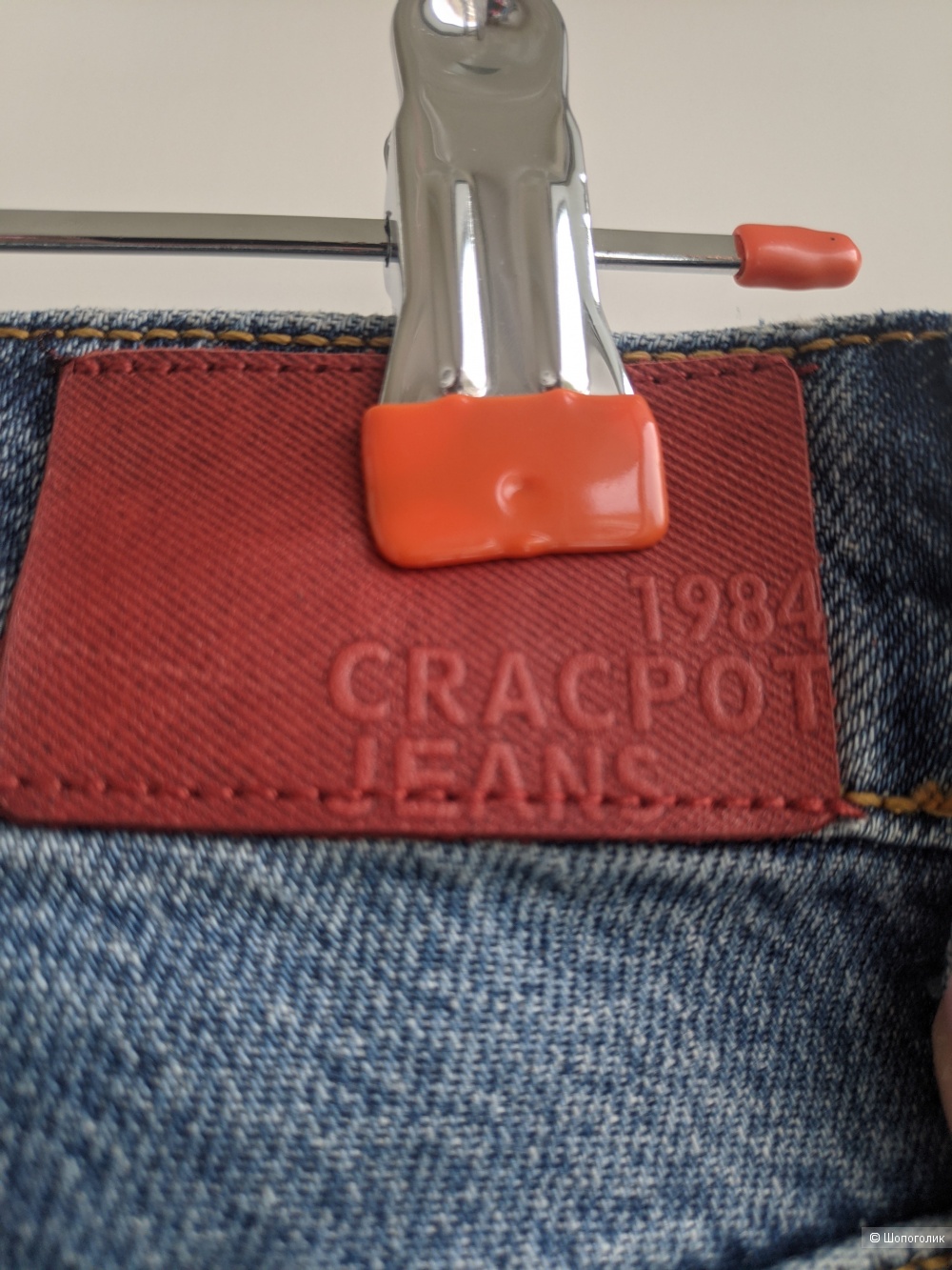 Джинсы Craсpot Jeans Турция, 42 RUS