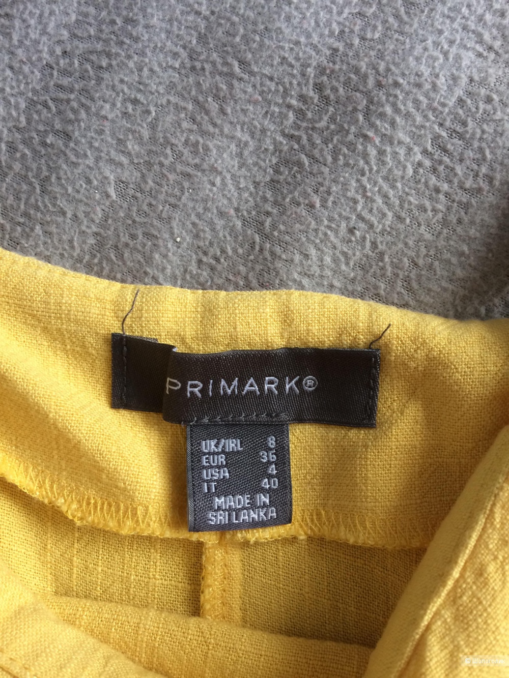 Топ Primark 42 (S)