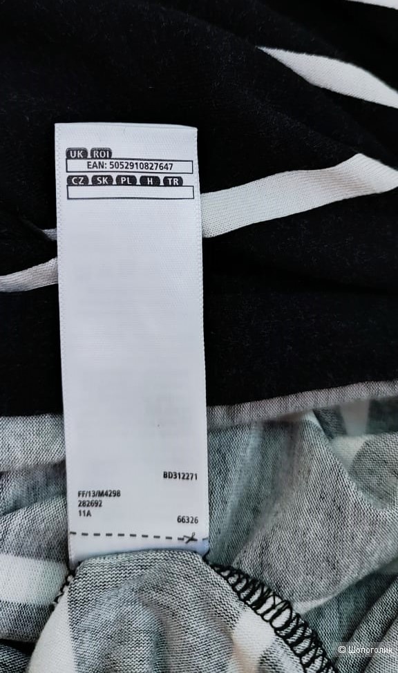 Платье, бренд F&F, UK 10-EUR 38 (р. 40-42)