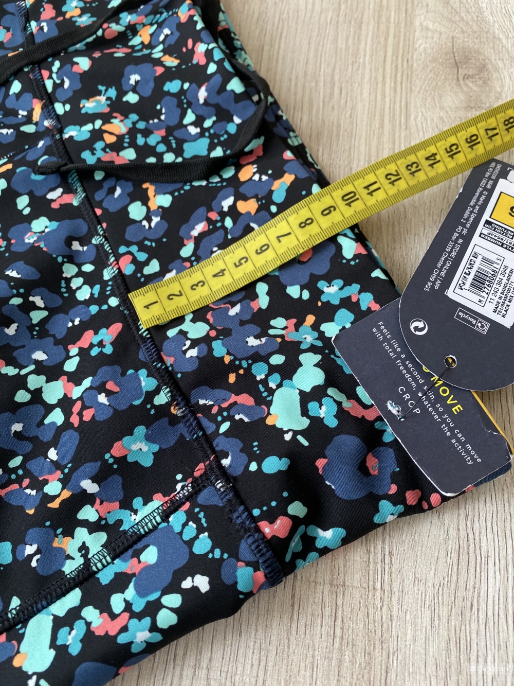 Лосины Marks&Spencer p.XL