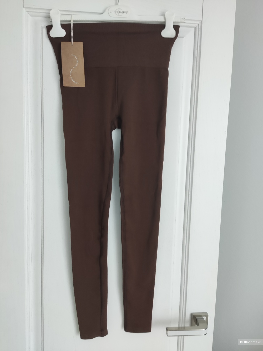 Леггинсы Catwalk junkie S/M