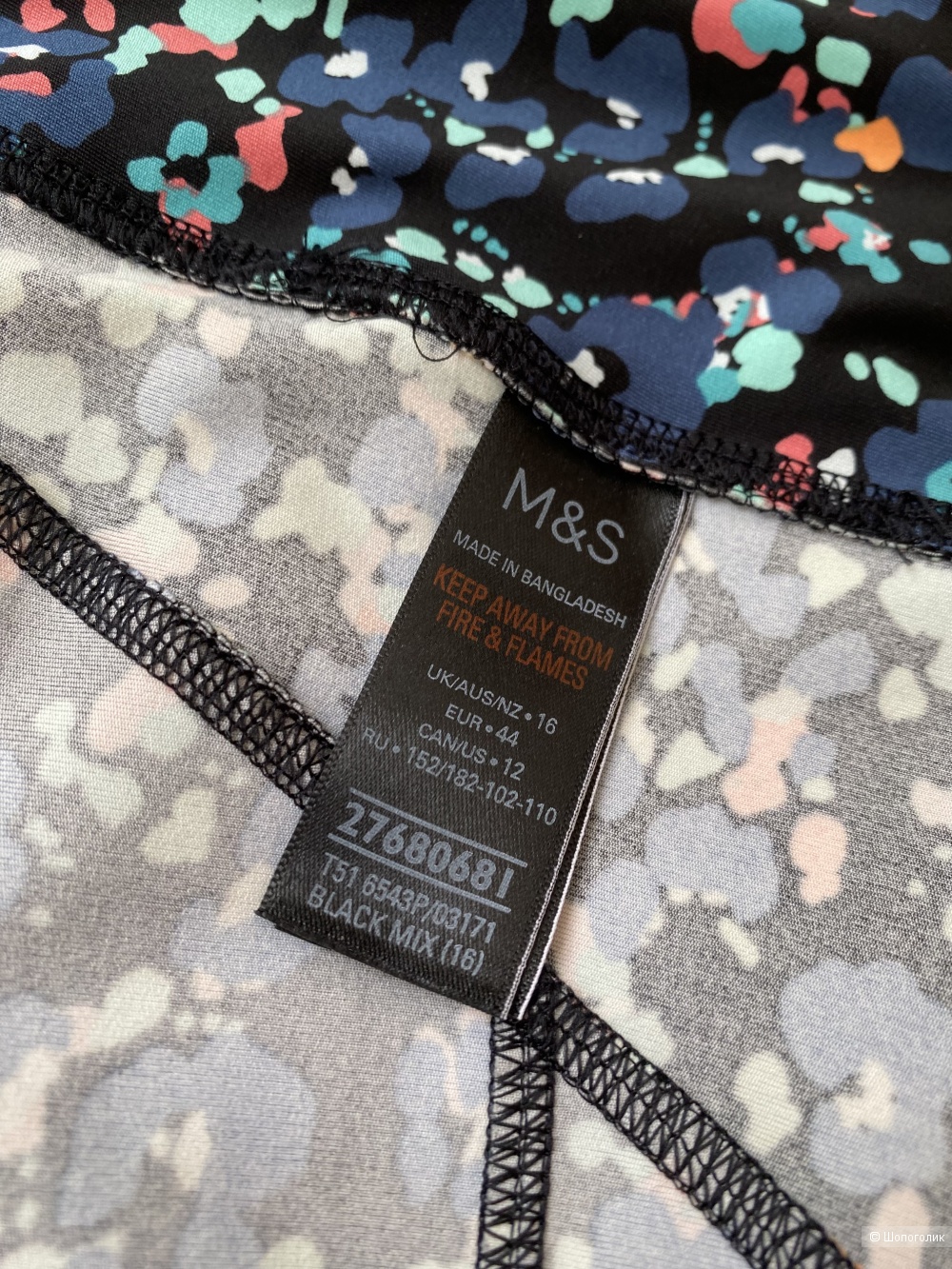 Лосины Marks&Spencer p.XL