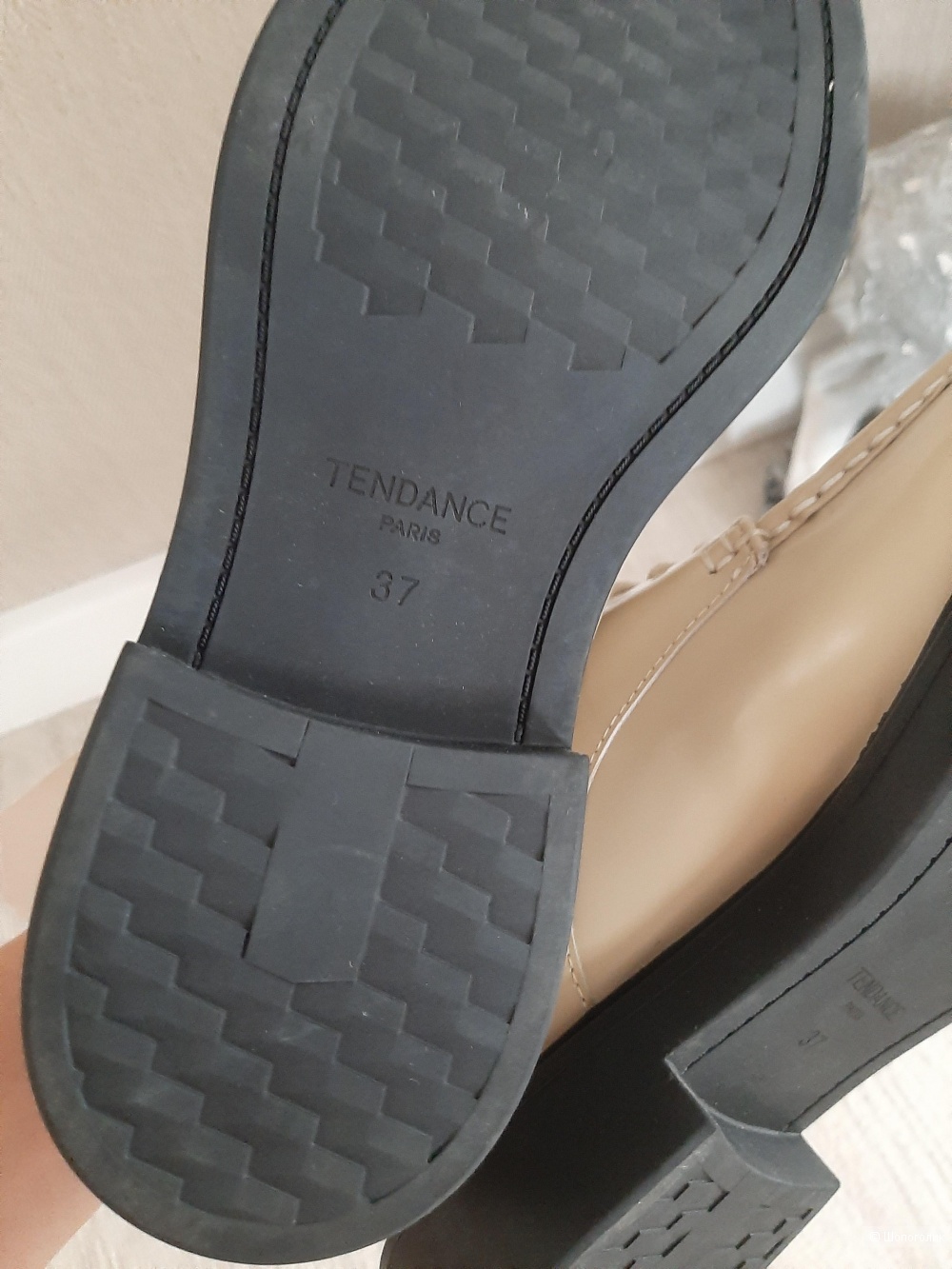 Лоферы Tendance р 37