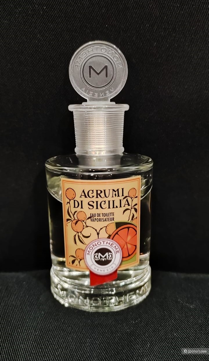 Духи AGRUMI DI SICILIA 100ml