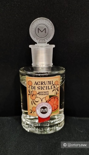 Духи AGRUMI DI SICILIA 100ml