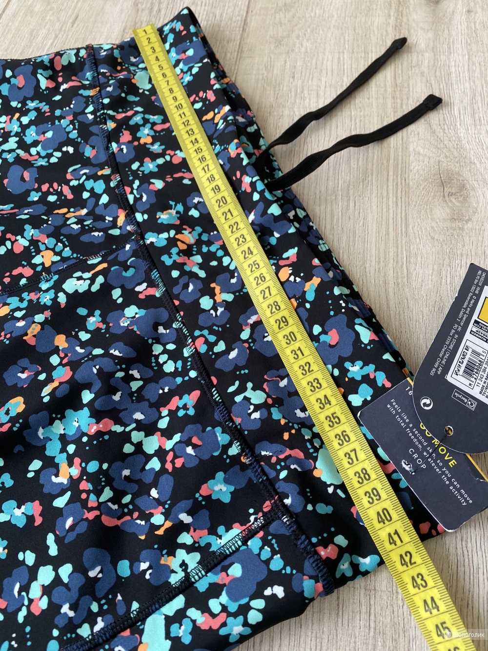 Лосины Marks&Spencer p.XL