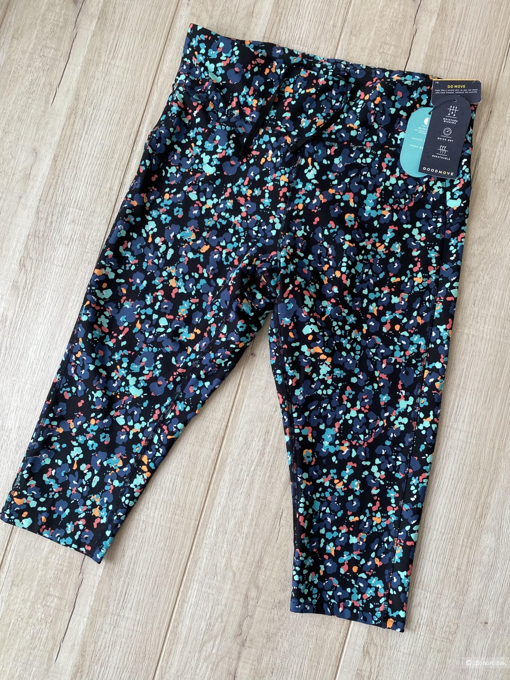 Лосины Marks&Spencer p.XL
