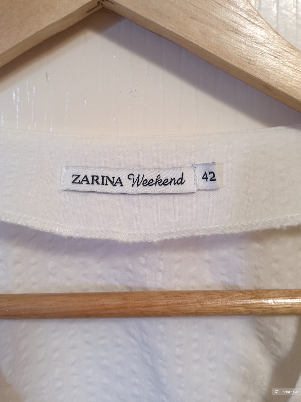 Блуза Zarina 42RU