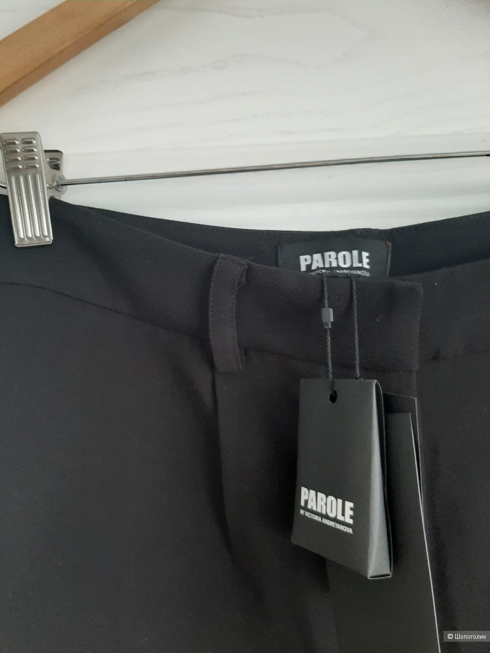 Брюки Parole by Viktoriya Andreyanova р.l