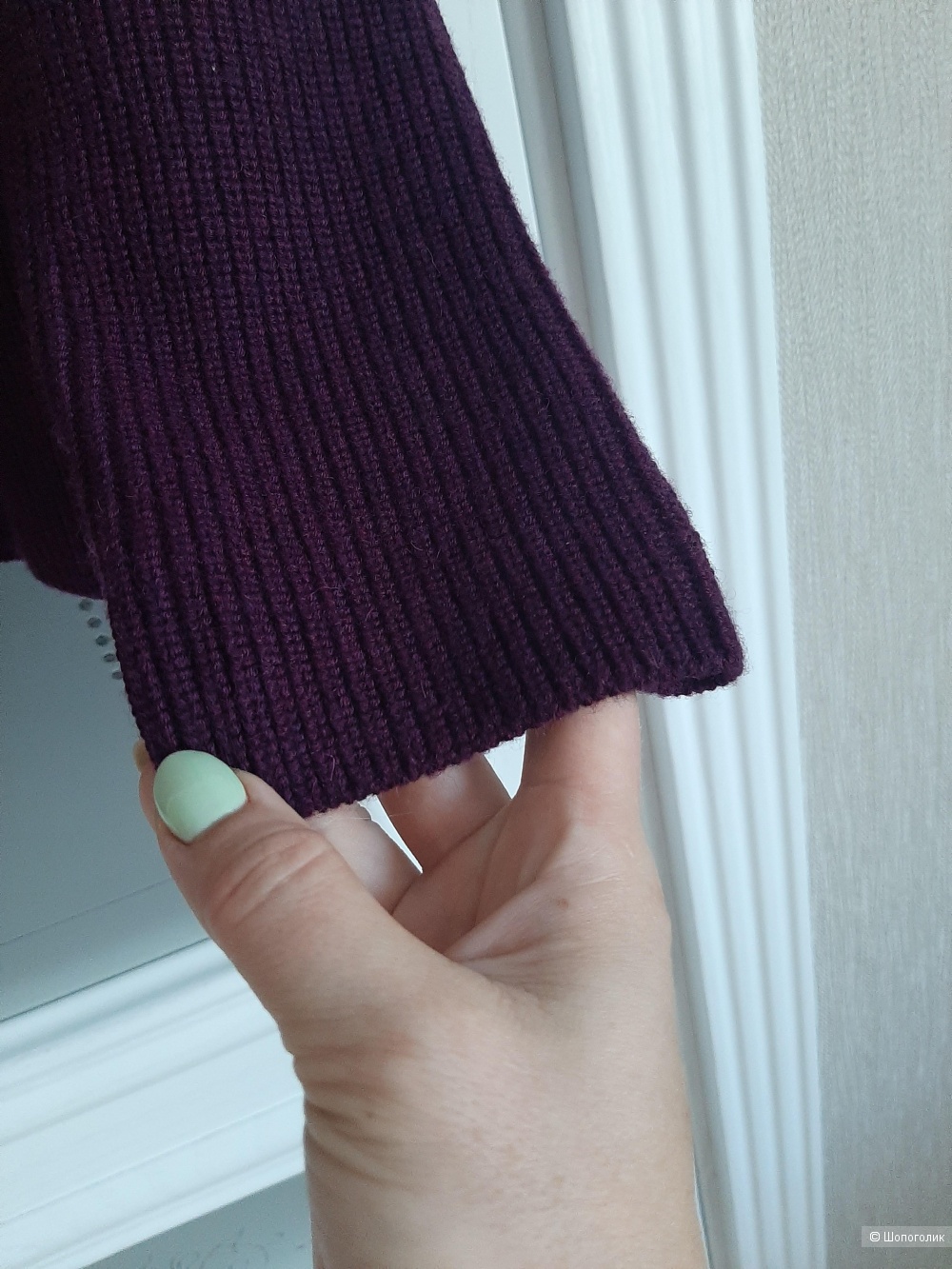 Джемпер w sharvell р.xl