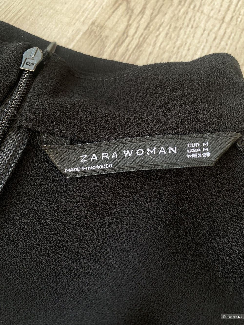 Платье ZARA p.M