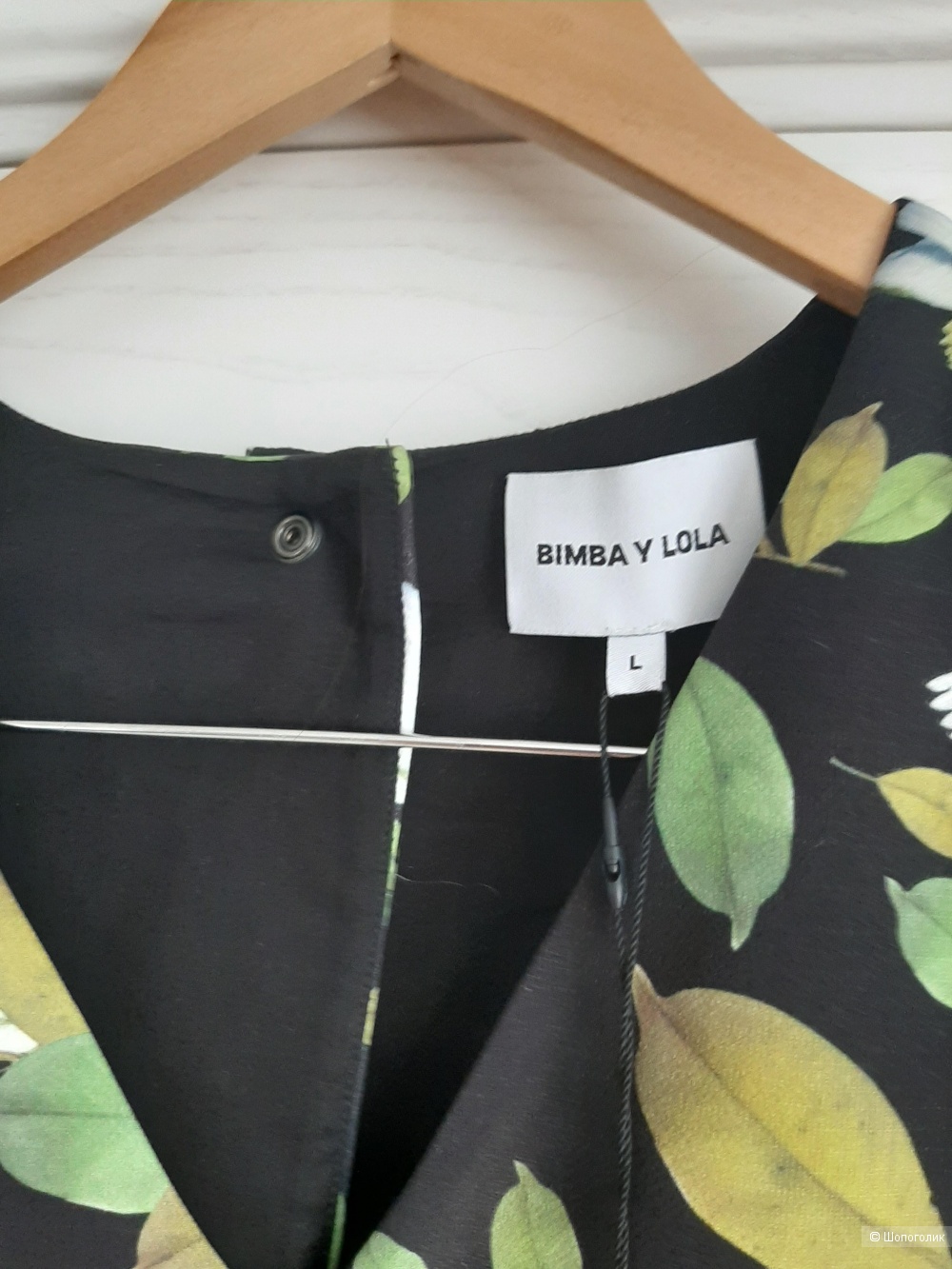 Платье Bimba Y Lola р.l