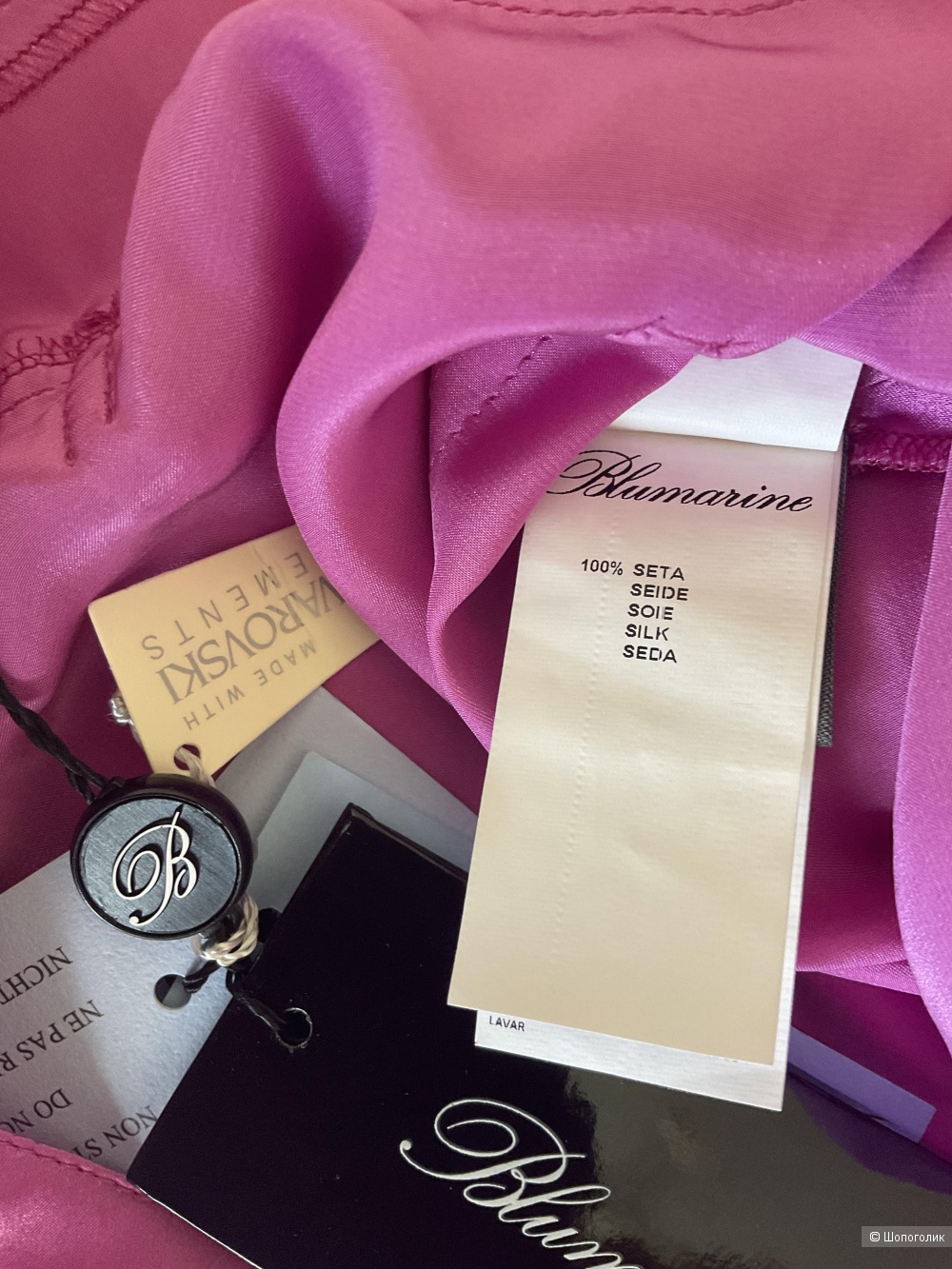 Брюки Blumarine,46IT