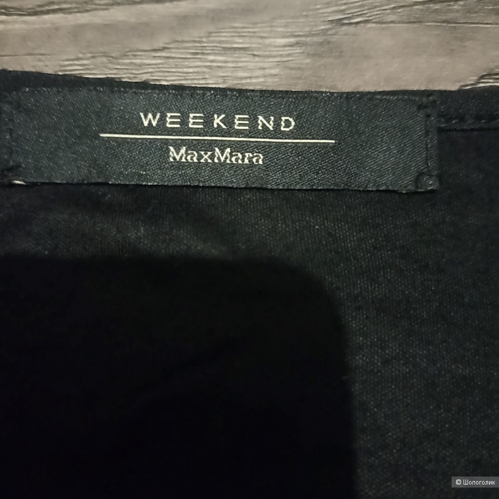 Max Mara Weekend блузка р. 42-44
