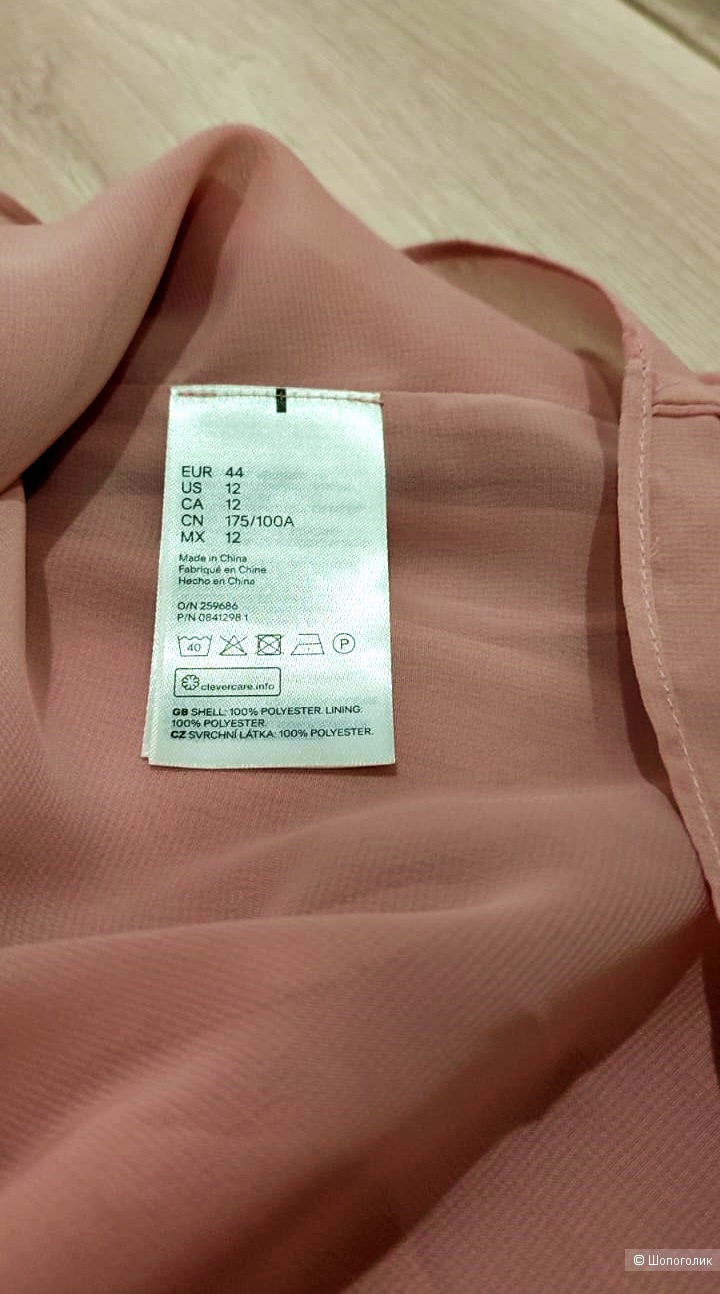 Блуза H&M р.48 (М).