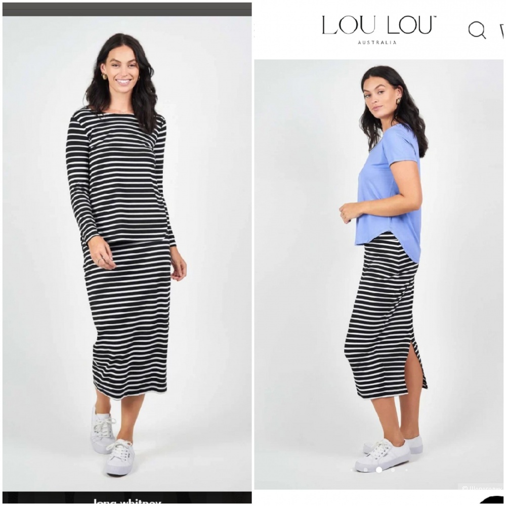 Бамбуковая юбка макси Lou Lou L-XXL