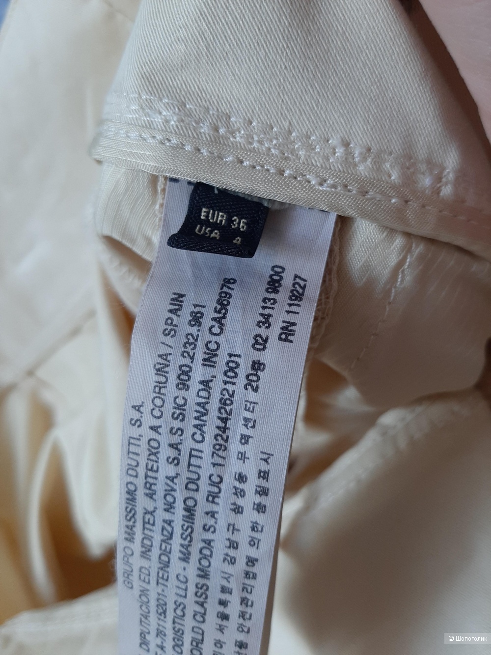 Брюки Massimo dutti р.36