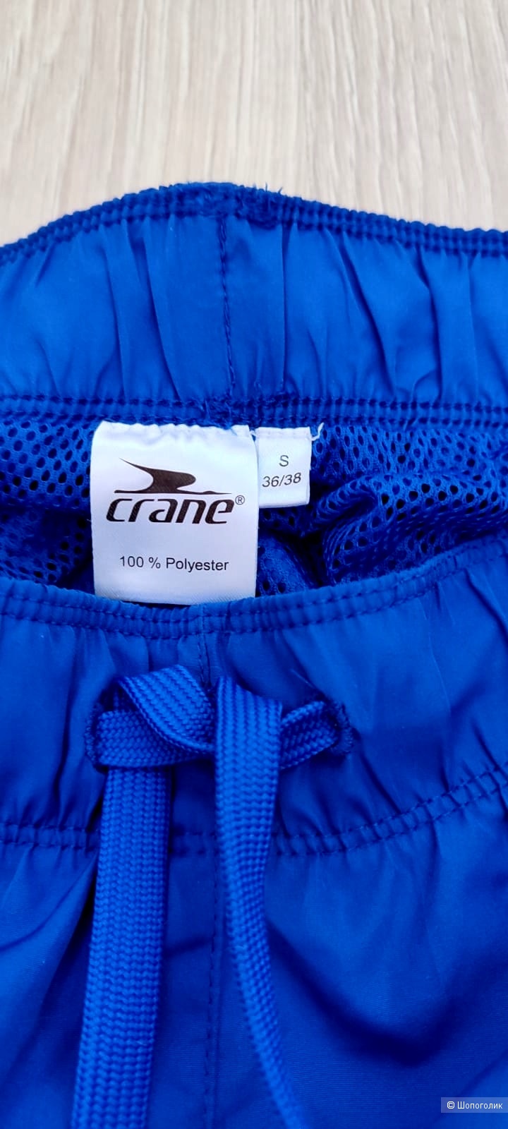 Брюки, Crane Sports, р.44