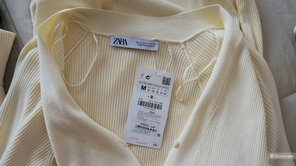 Кардиган Zara, размер M