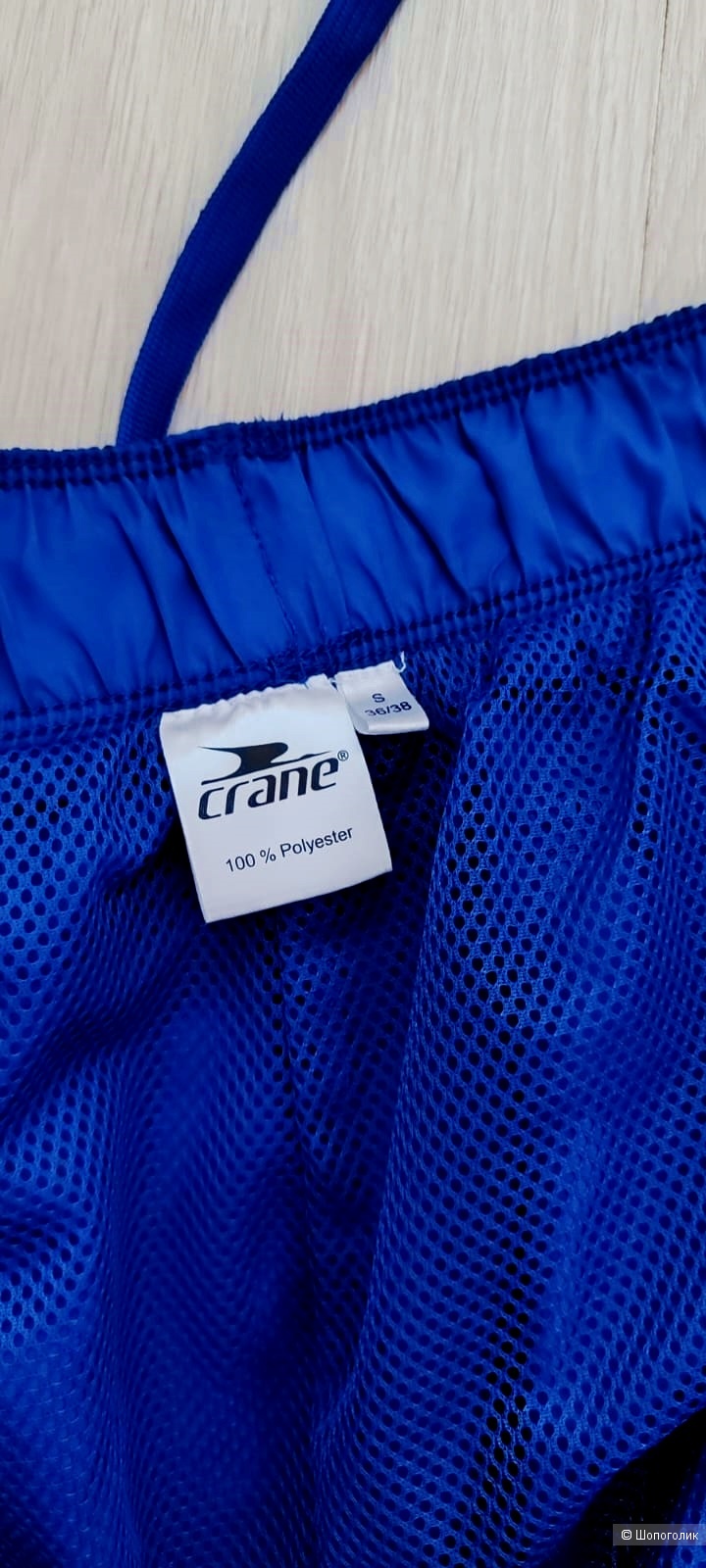 Брюки, Crane Sports, р.44