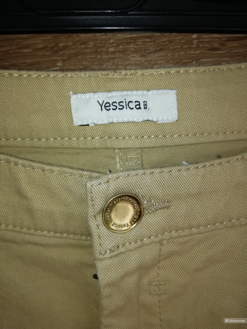 Джинсы C&A YESSICA, размер 36 (44-46)