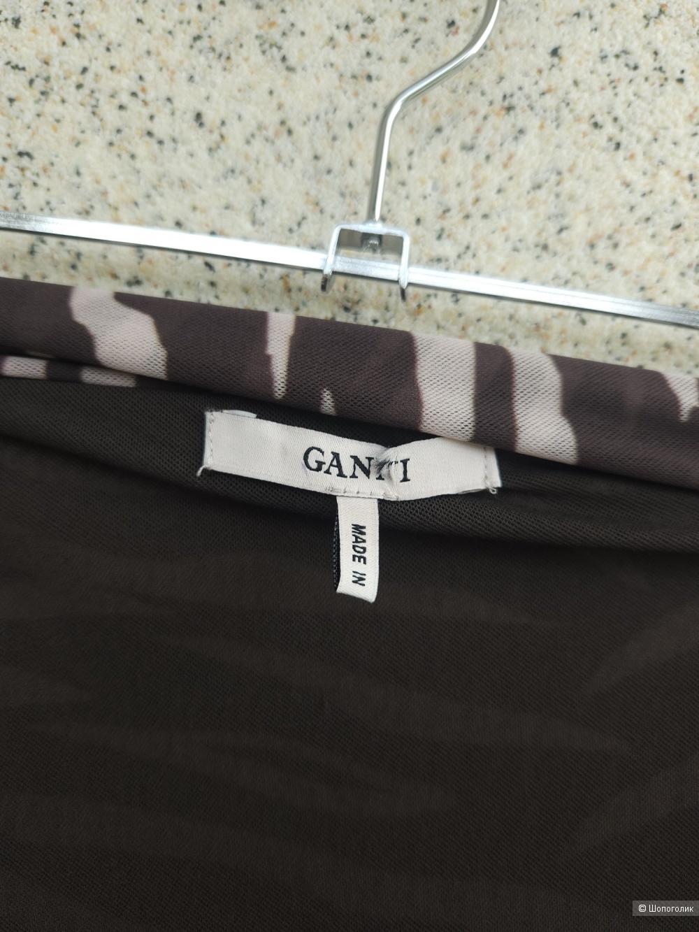 Юбка Ganni, 44