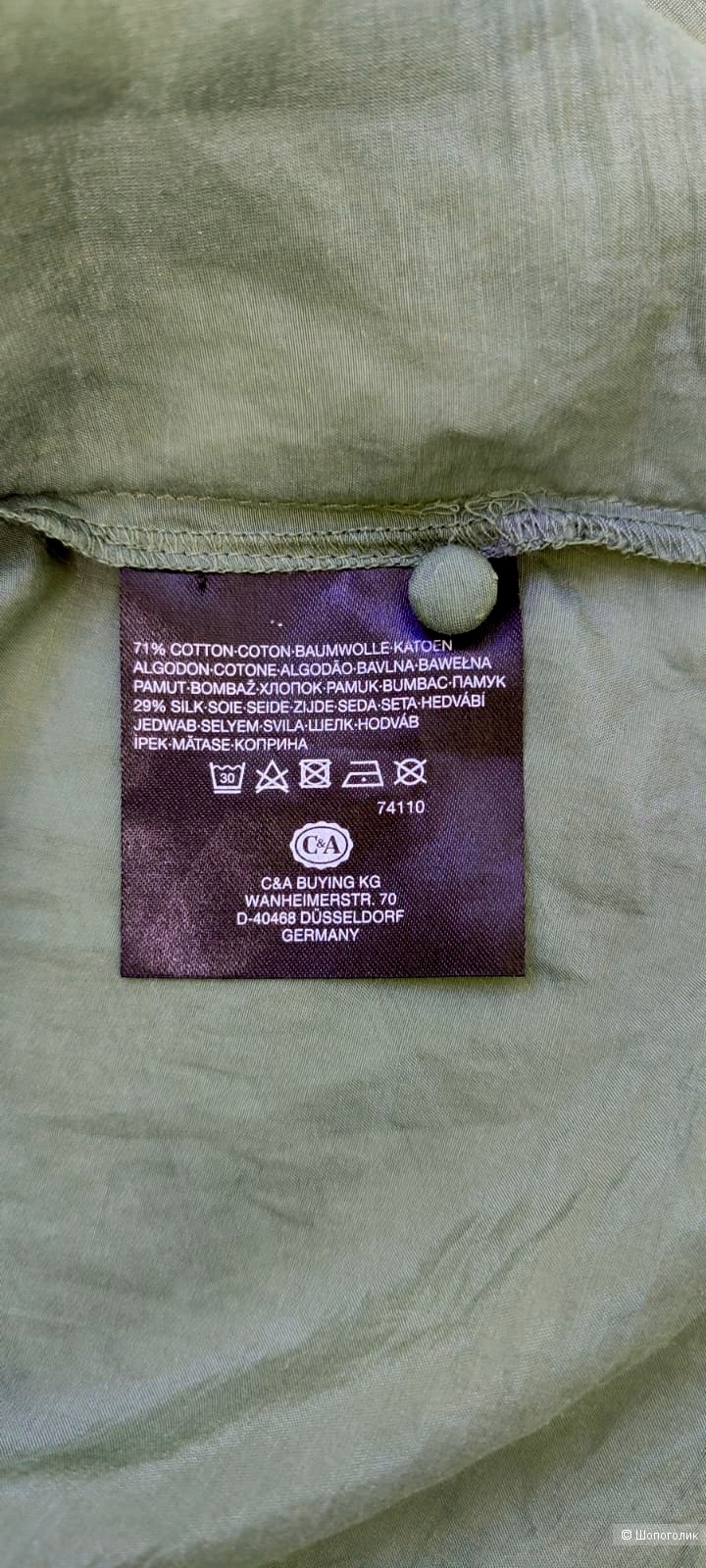 Блуза, Yessica Pure, р. 46 (L)